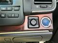 2014 Toyota Crown Hybrid
