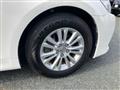 2014 Toyota Crown Hybrid
