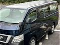 2018 Nissan NV350 Caravan