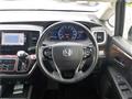 2018 Honda Odyssey Hybrid