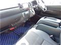 2018 Toyota Hiace Van