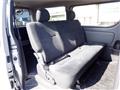 2014 Toyota Regiusace Van