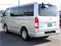 2014 Toyota Regiusace Van