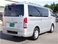 2014 Toyota Regiusace Van
