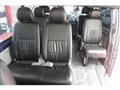 2005 Toyota Hiace Wagon