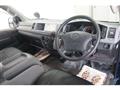 2005 Toyota Hiace Wagon