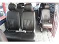 2005 Toyota Hiace Wagon