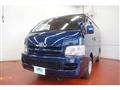 2005 Toyota Hiace Wagon