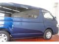 2005 Toyota Hiace Wagon