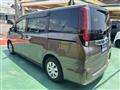 2017 Toyota Noah