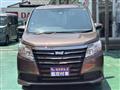 2017 Toyota Noah
