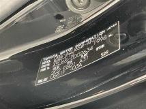 2017 Toyota Harrier