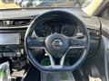 2020 Nissan X-Trail