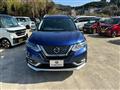 2020 Nissan X-Trail