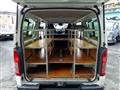 2020 Toyota Hiace