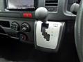 2020 Toyota Hiace