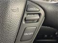 2018 Nissan Elgrand