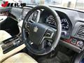 2017 Toyota Crown