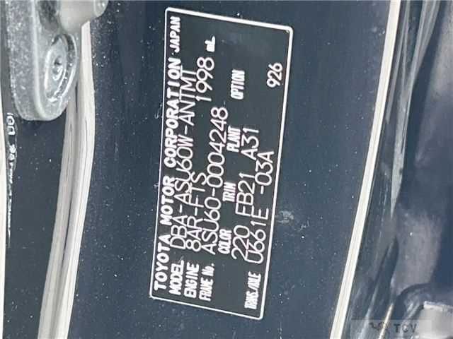 2017 Toyota Harrier