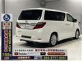 2012 Toyota Alphard