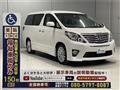 2012 Toyota Alphard