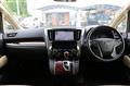 2015 Toyota Alphard