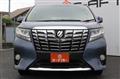 2015 Toyota Alphard
