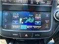 2014 Toyota Crown Hybrid