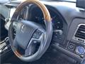 2014 Toyota Crown Hybrid
