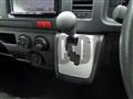 2020 Toyota Hiace