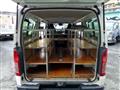 2020 Toyota Hiace