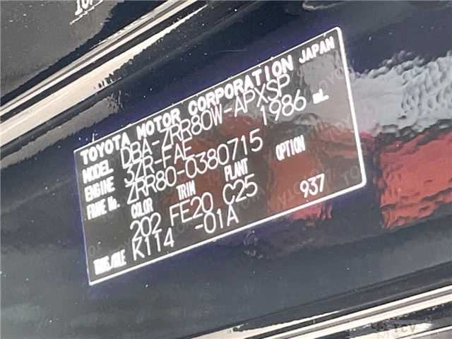 2017 Toyota Noah