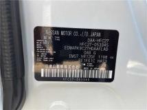 2019 Nissan Serena