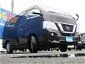 2019 Nissan NV350 Caravan
