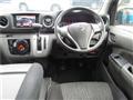 2019 Nissan NV350 Caravan