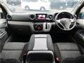 2019 Nissan NV350 Caravan