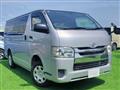 2015 Toyota Regiusace Van