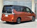 2019 Nissan Serena