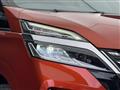 2019 Nissan Serena