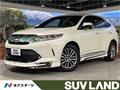 2017 Toyota Harrier