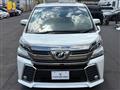 2016 Toyota Vellfire