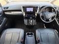 2016 Toyota Vellfire