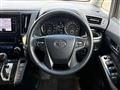 2016 Toyota Vellfire