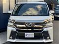 2015 Toyota Vellfire