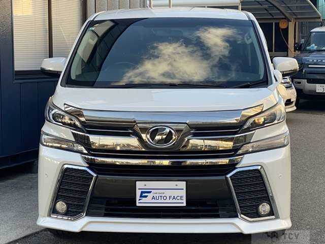 2015 Toyota Vellfire