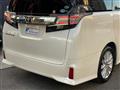2015 Toyota Vellfire