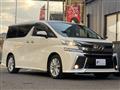 2015 Toyota Vellfire