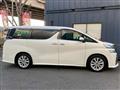 2015 Toyota Vellfire