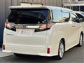 2015 Toyota Vellfire