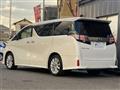 2015 Toyota Vellfire